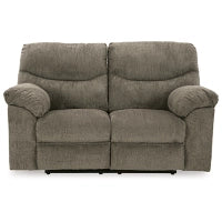 ALPHONS RECLINING LOVESEAT