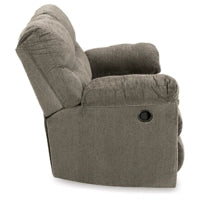 ALPHONS RECLINING LOVESEAT