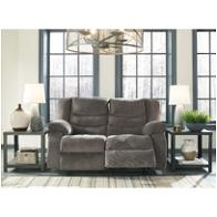 Tulen RECLINING LOVESEAT