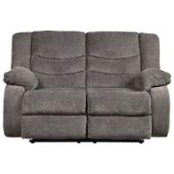 Tulen RECLINING LOVESEAT