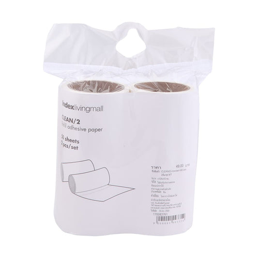 CLEAN/2ADHESIVE PAPER50SHEETS 2PCS/ST-WT
