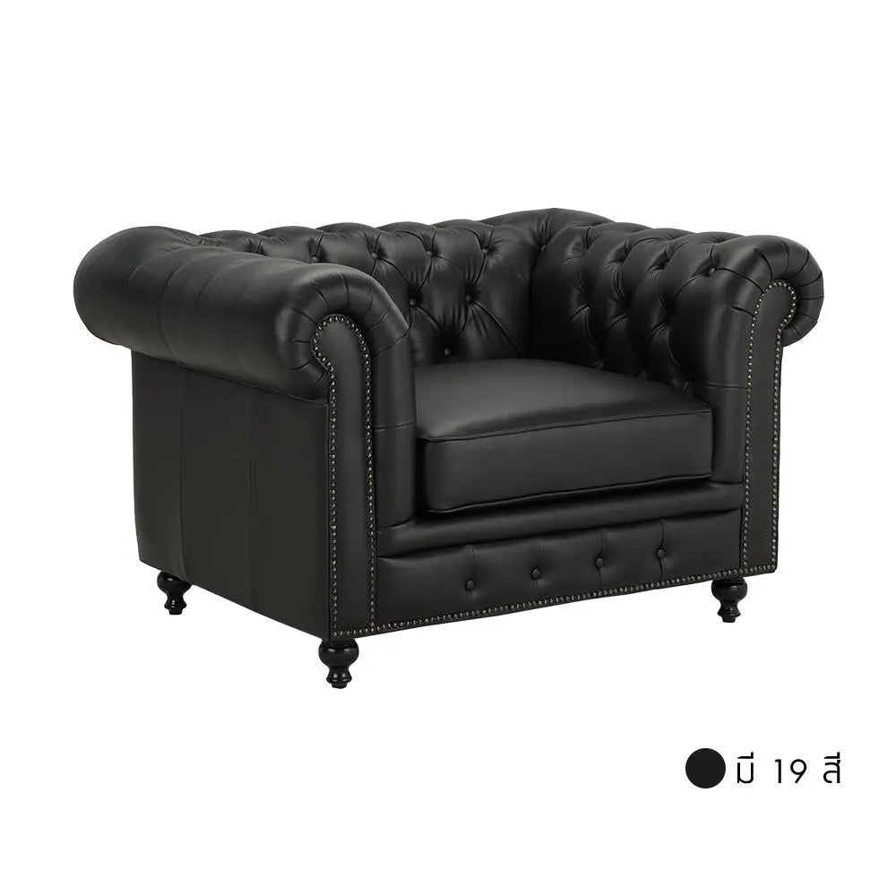 KLASSIKER LEATHER 1/S SOFA BN