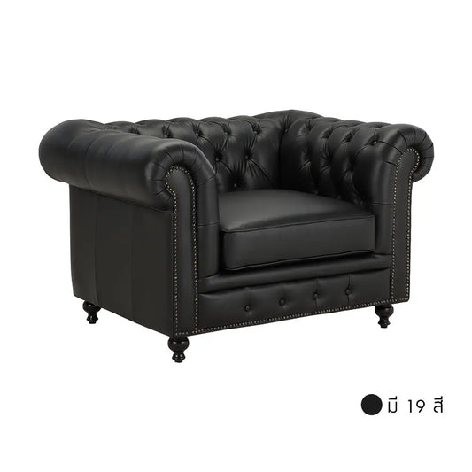 KLASSIKER LEATHER 1/S SOFA BN
