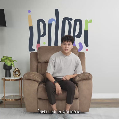 LEDGER FABRIC POWER RECLINER 3/S BN